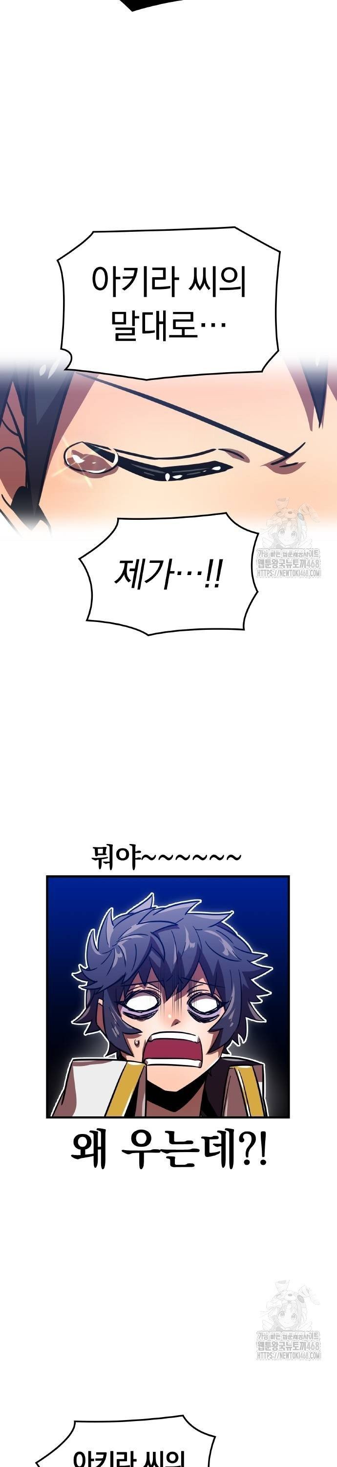 1738510179483muqbkpdn879.jpg