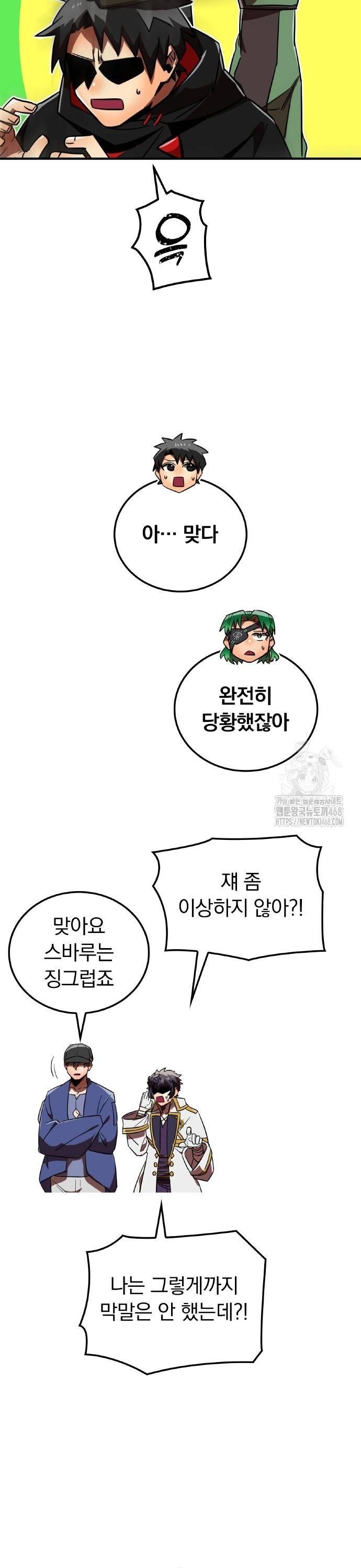1738510179793vzinghkm4o.jpg