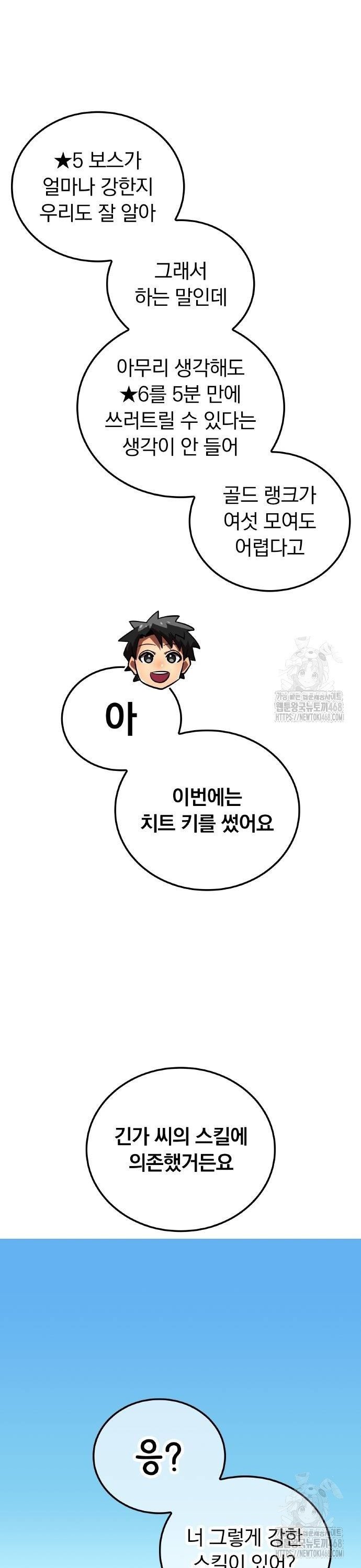 1738510180877c91998ow1im.jpg