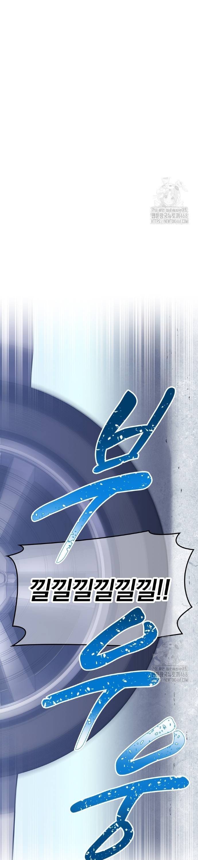 1738510184143x0rtvuxqc2.jpg