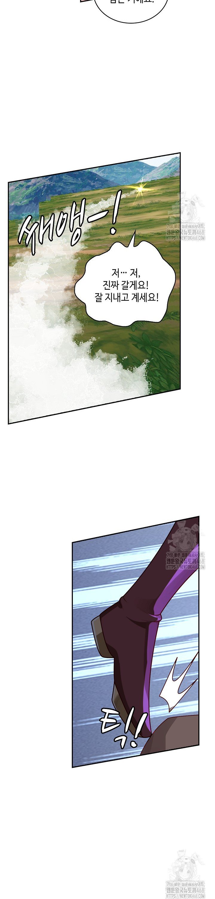 1738541457595vuajg4rsga.jpg