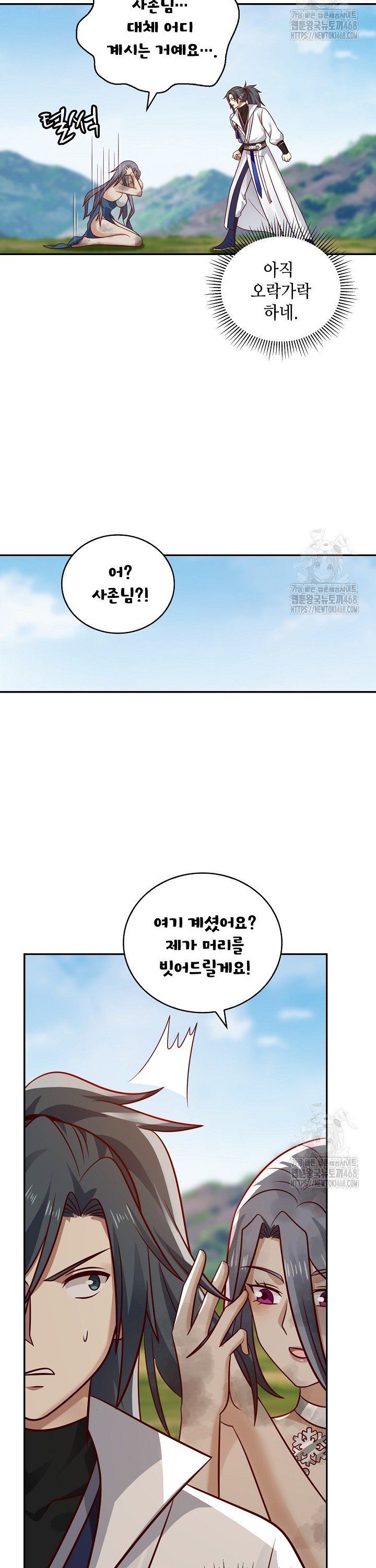 1738541458371iwxt0qqop9.jpg