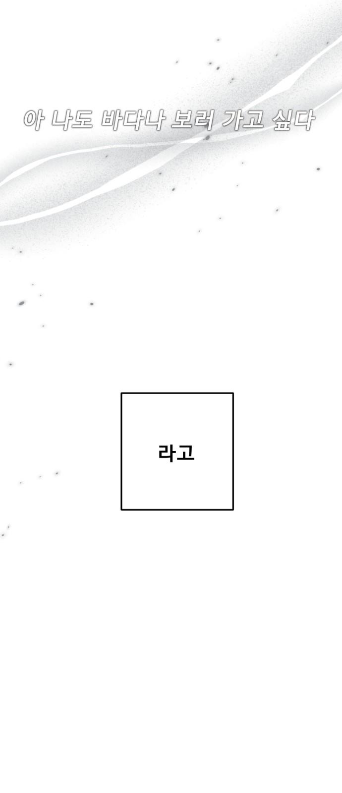 1738625205384kzly4cut38t.jpg