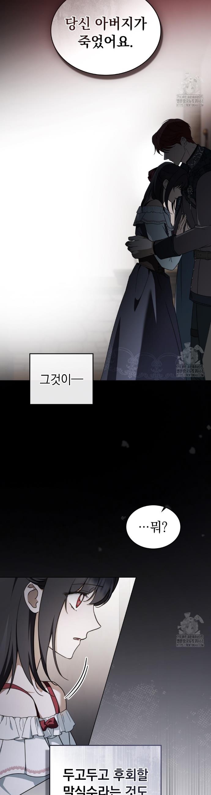1738639224334w4ff2xypsgb.jpg