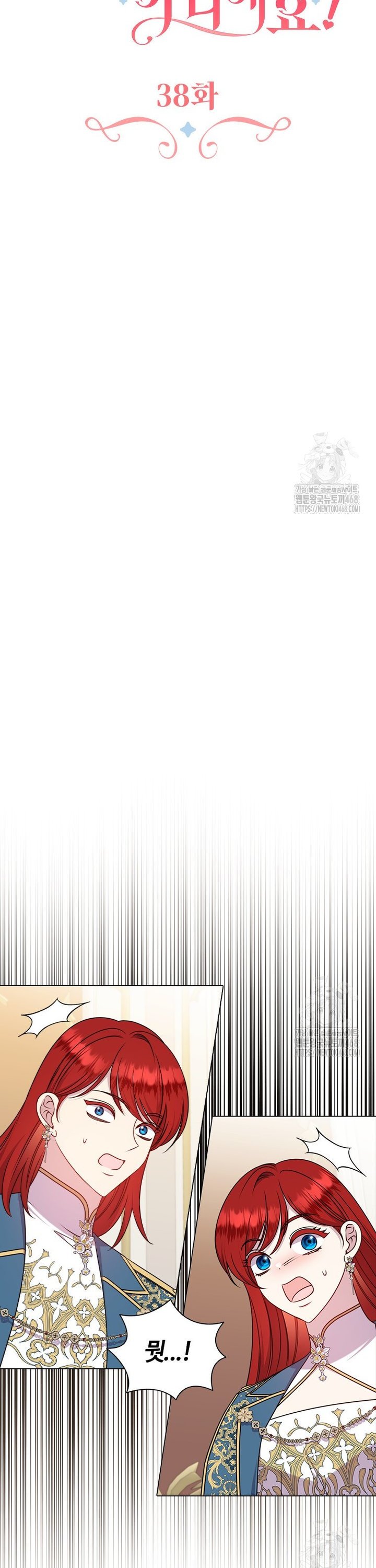 17386389737978m7f8c9sf5m.jpg