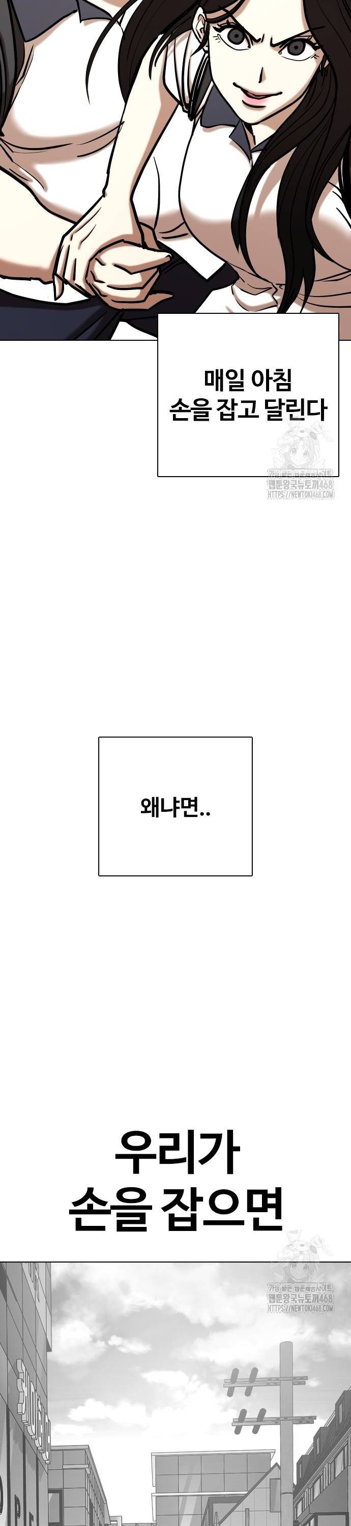 1738746690131y1qvryp3ag.jpg