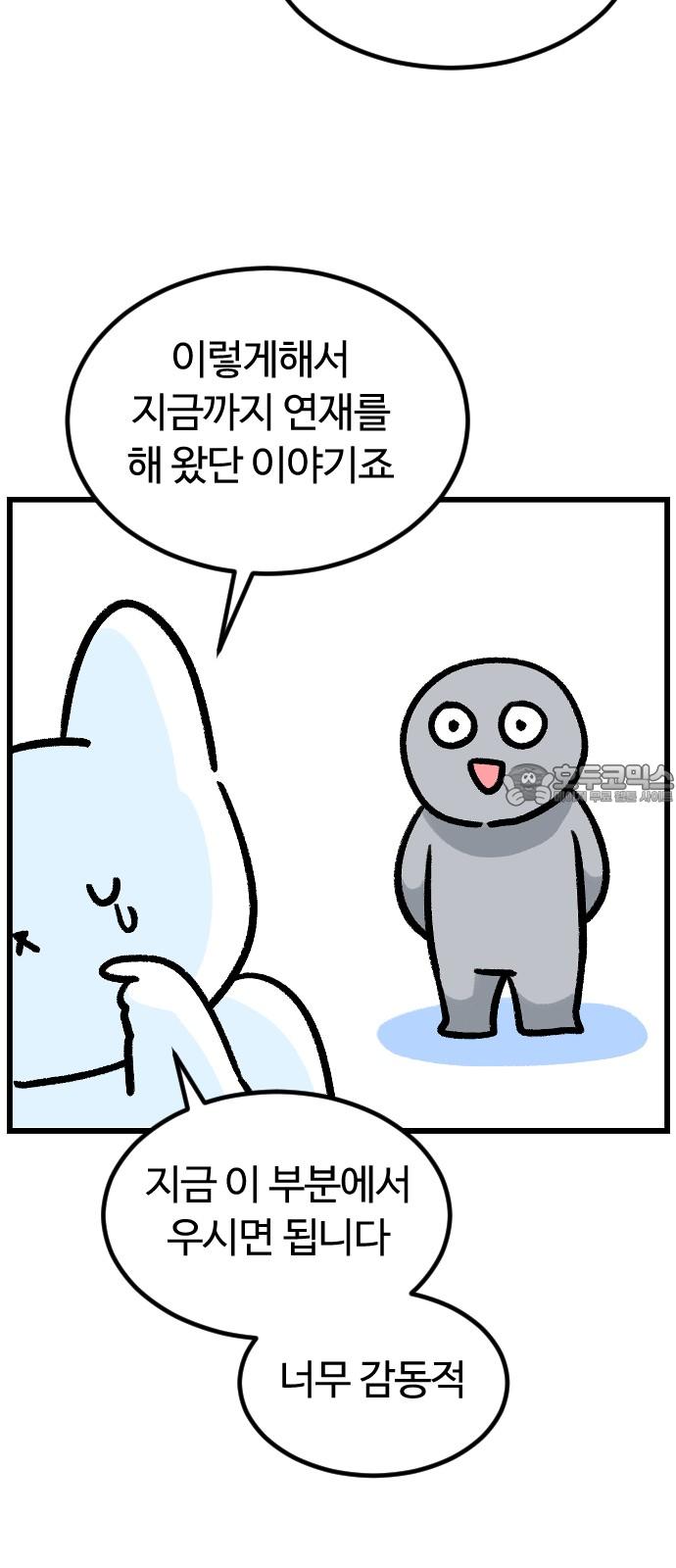 1738709227180hymzgallo98.jpg