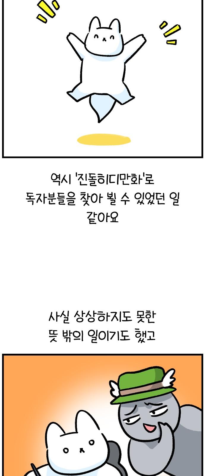 17387092274904v6qju02rln.jpg