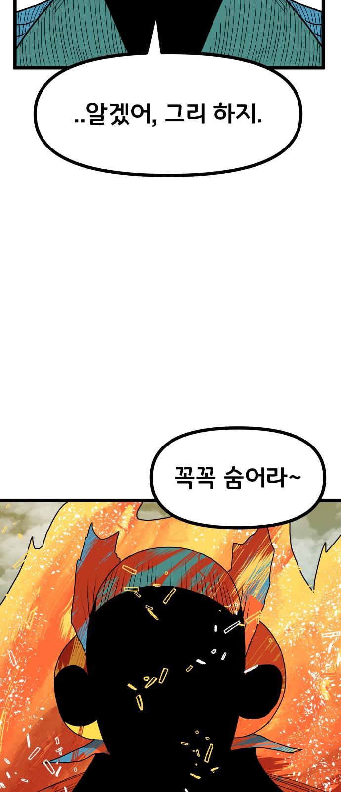 1738709360068tnryqiui19.jpg
