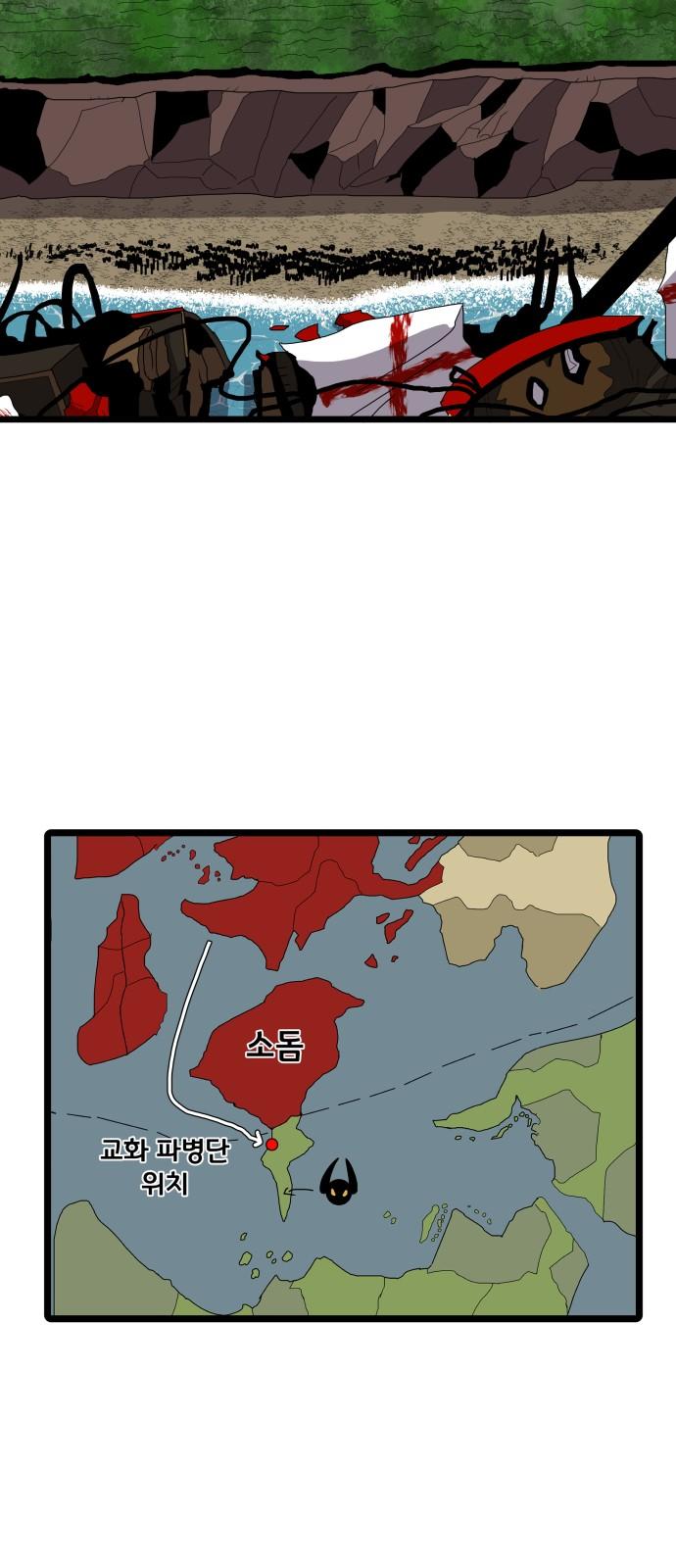 1738709368617r0kelfcnze.jpg