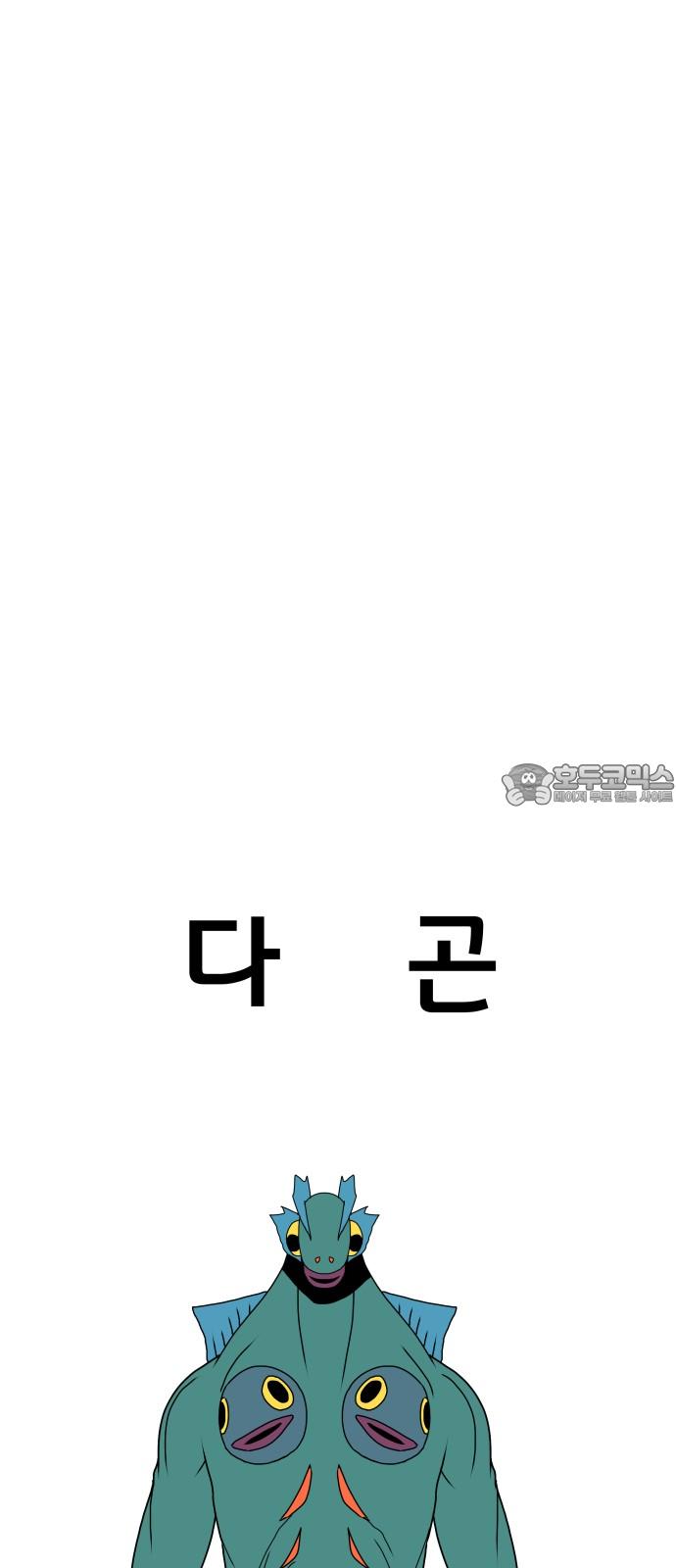 1738709368774zptghu749lr.jpg