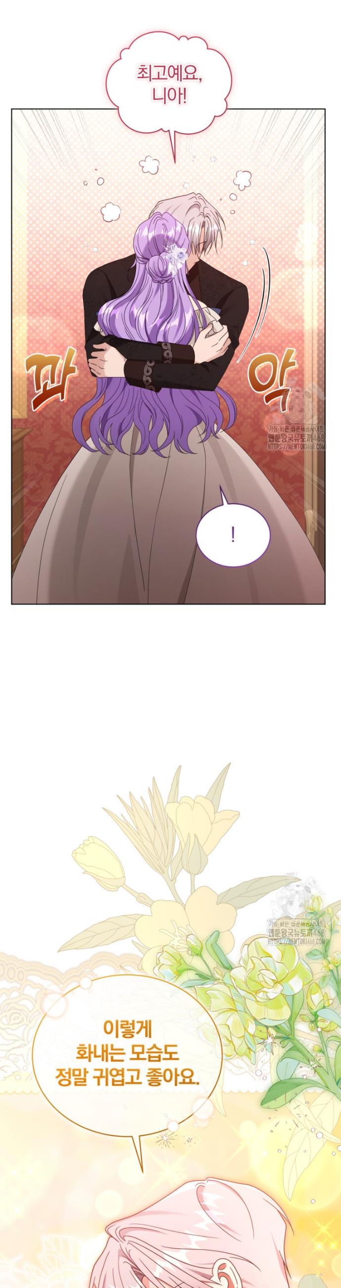 1738790930128rud4jiorrmh.jpg