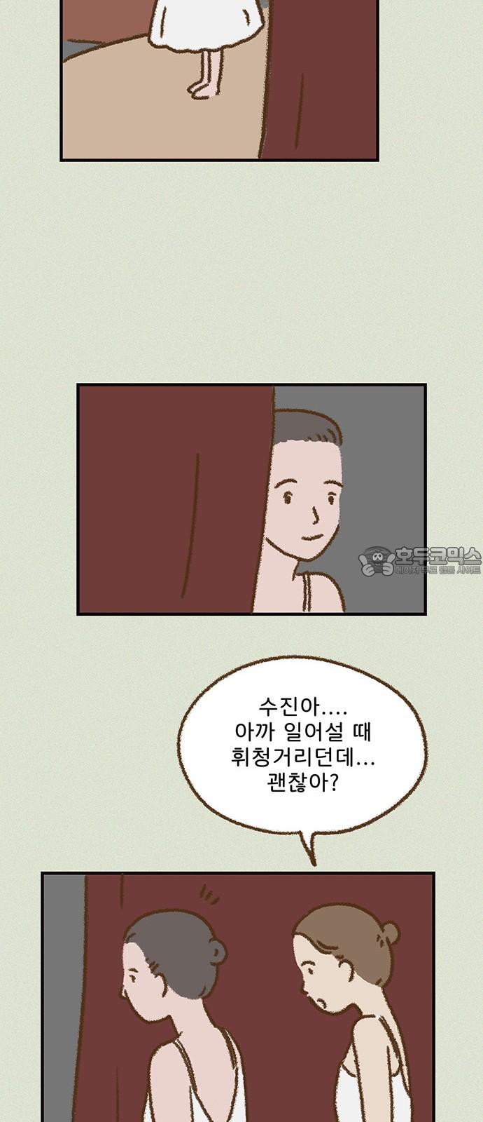 17387896309213bcke6sbm59.jpg