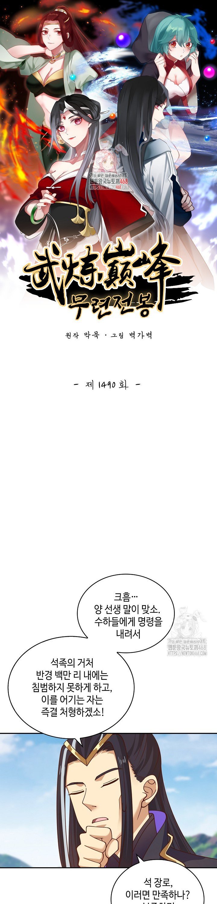 1738810783420xerslhqehs.jpg
