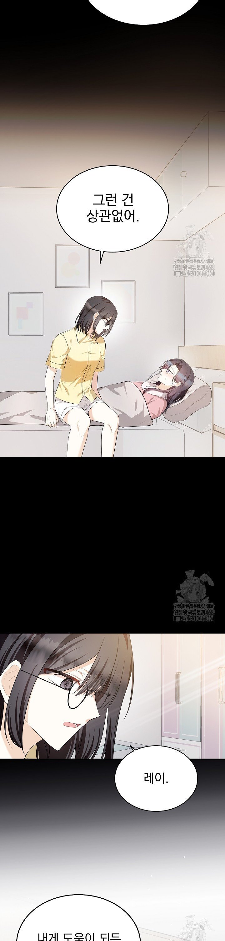 1738887978655qbymvm4dh2n.jpg
