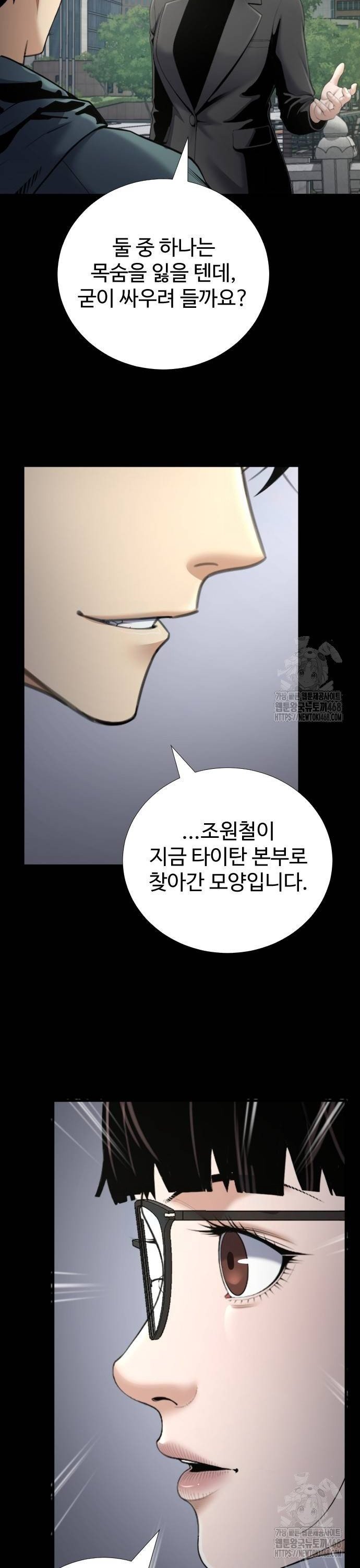 1738886351431nhbkp46x3q.jpg