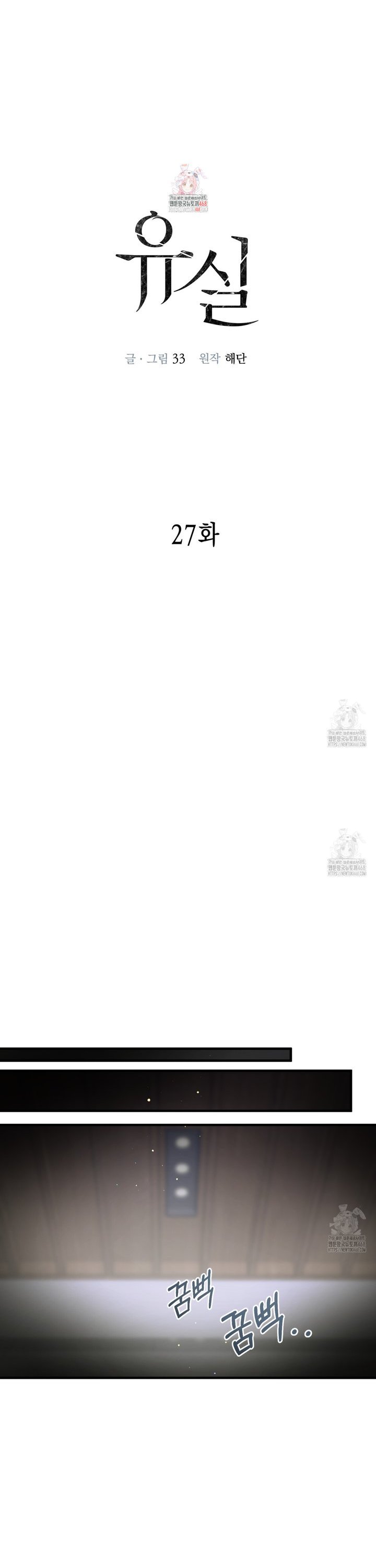 1738886361310n14368g6p2.jpg