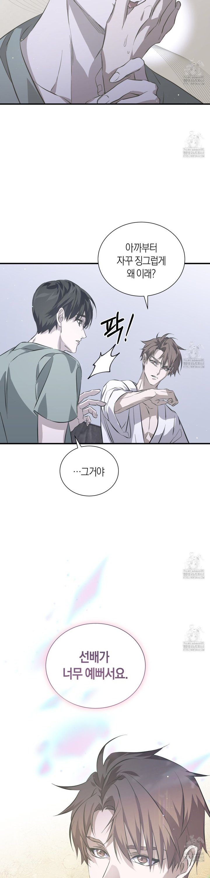1738886368529ryqebymrp5n.jpg