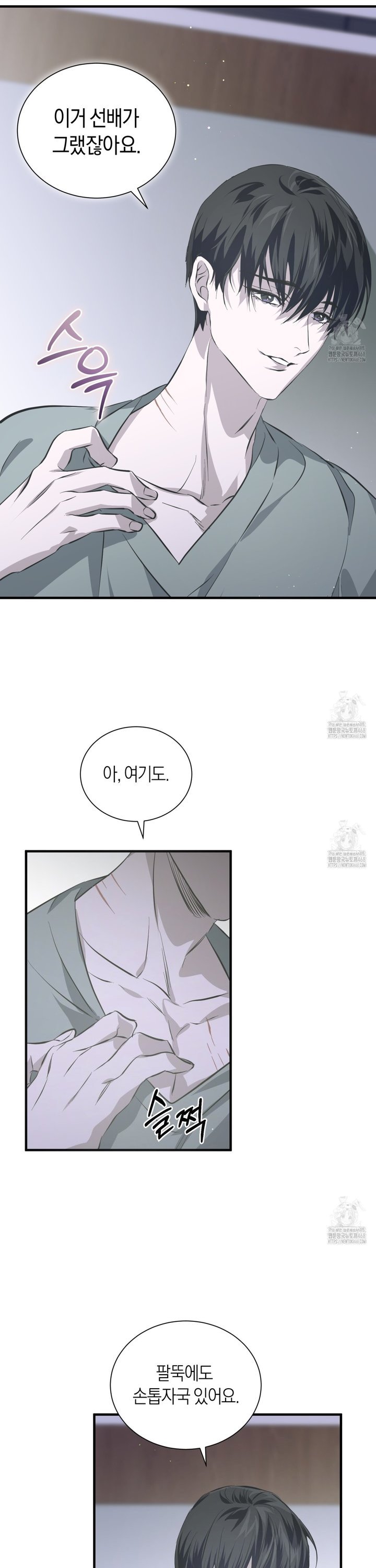 1738886368993jejyexfcxh.jpg