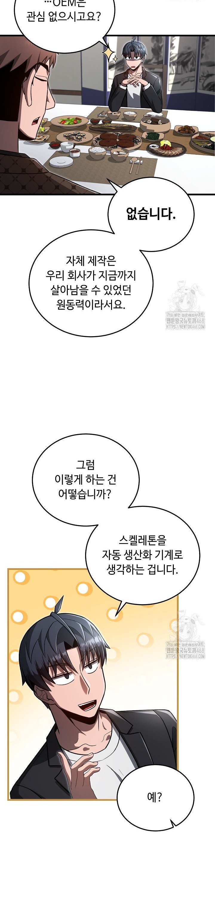 173888543945534m0klbg4or.jpg
