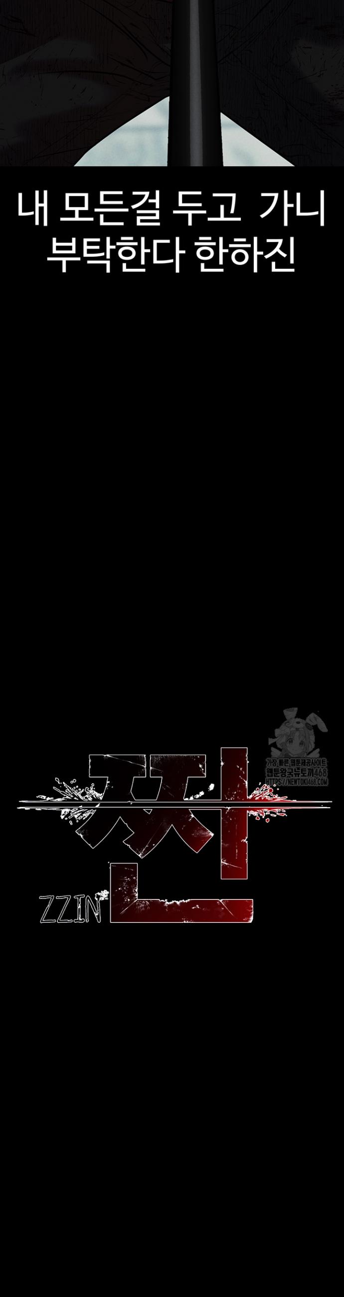 1738971135455x4jmu2oktc.jpg