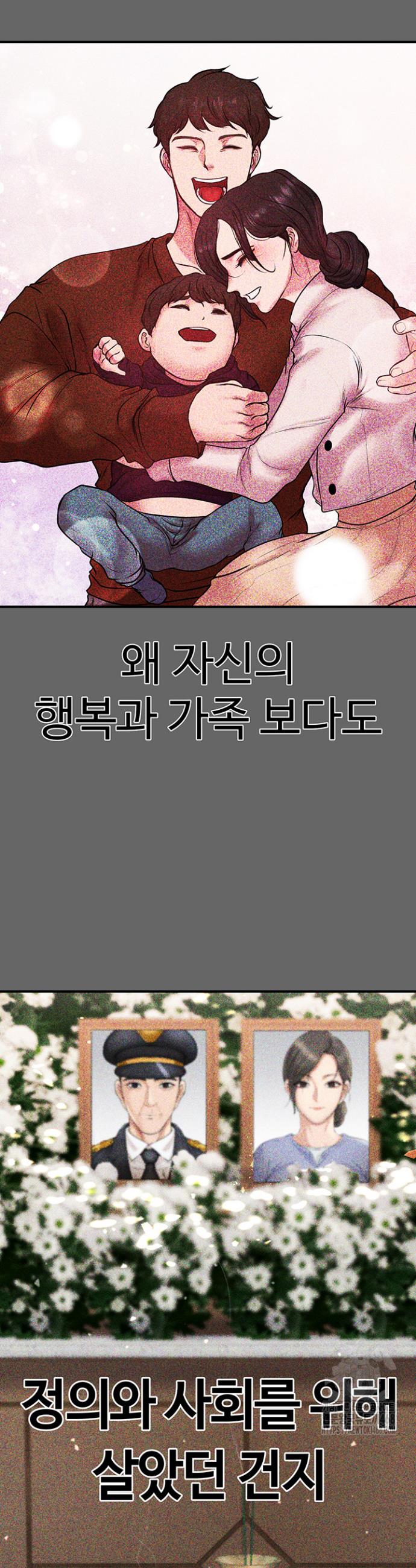 1738971142125hex7mn4zzk7.jpg