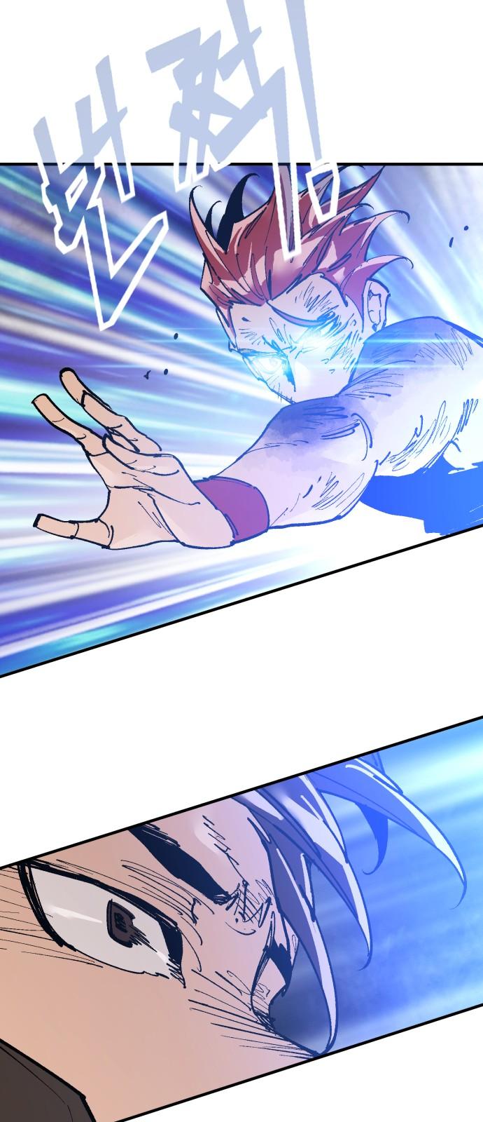 1738950739927zxteo3jd1l.jpg