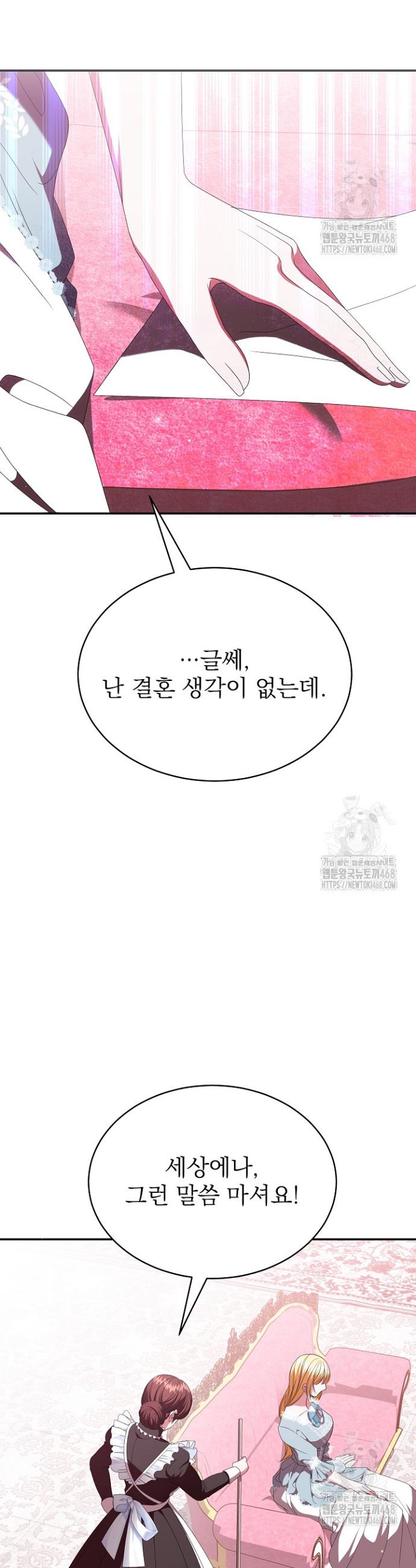1739051477915s3xqvmyx02q.jpg