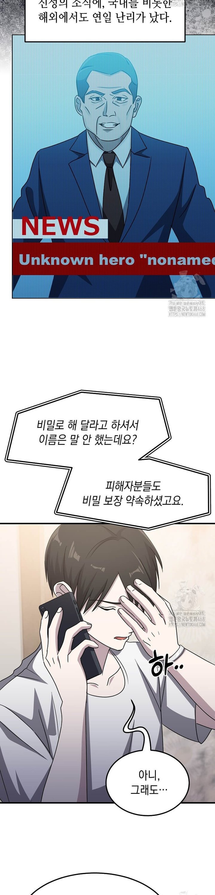 1739051727505dqqy1e2tgfe.jpg