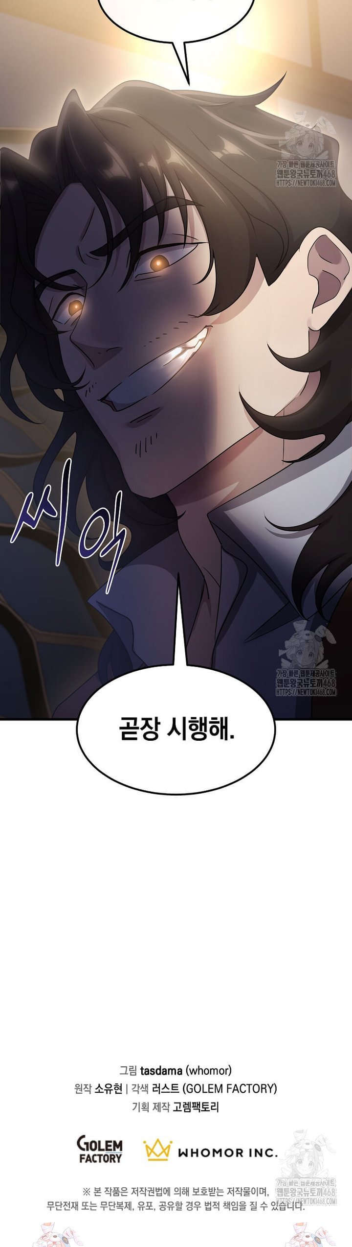 1739051731995qwzaoj3e3us.jpg