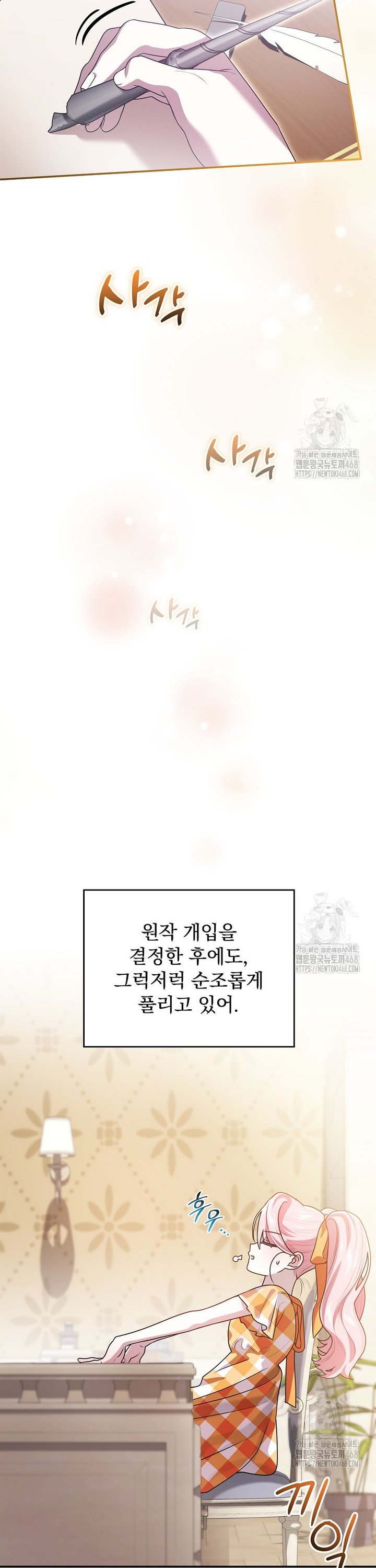 17390519363341t9fnxo1tin.jpg