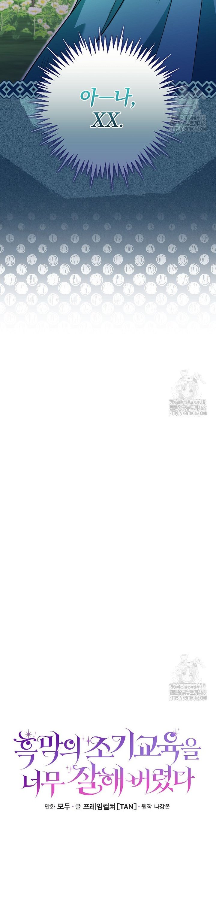 1739051667369izep1i13bqf.jpg