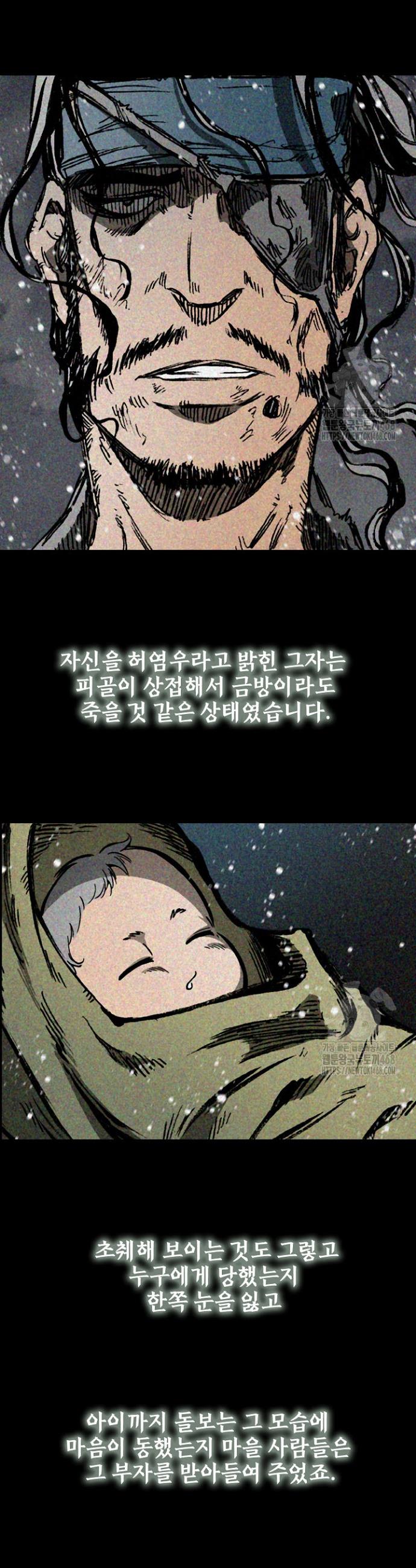 1739051904633i9tpjy9hi6g.jpg
