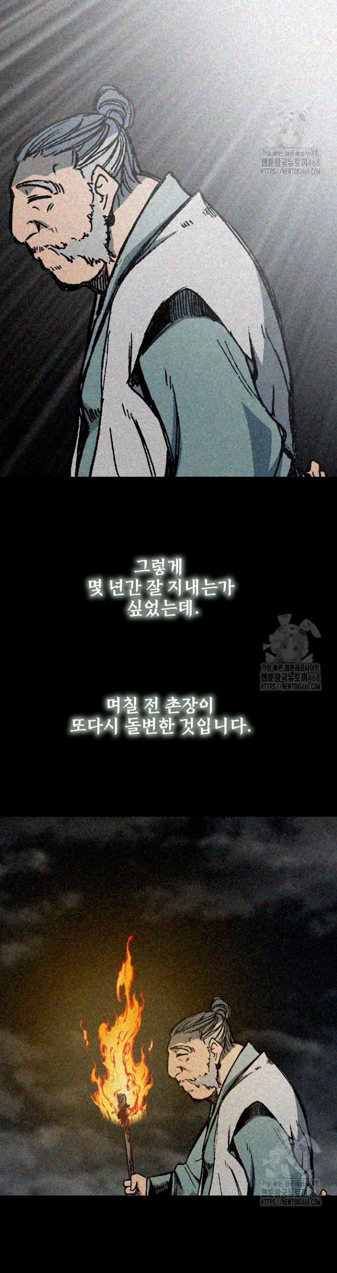 1739051905409yefjsj94ag.jpg