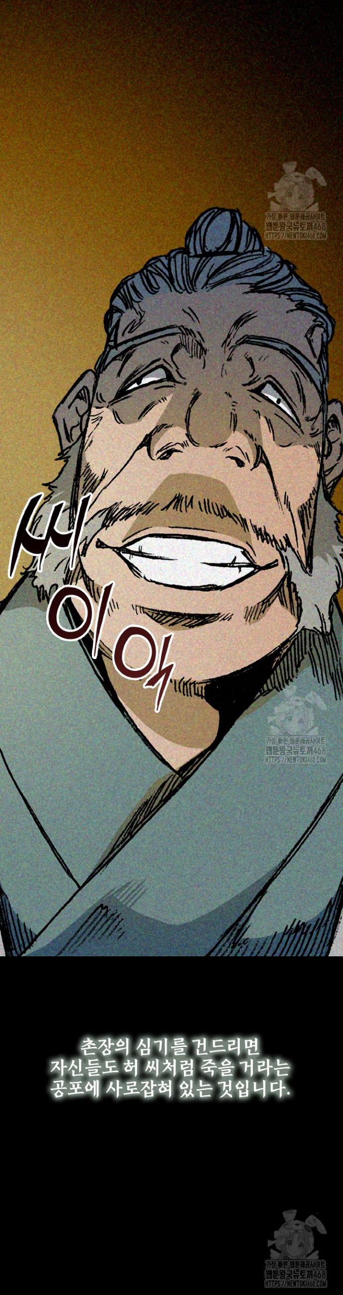17390519060202b0yise8tch.jpg