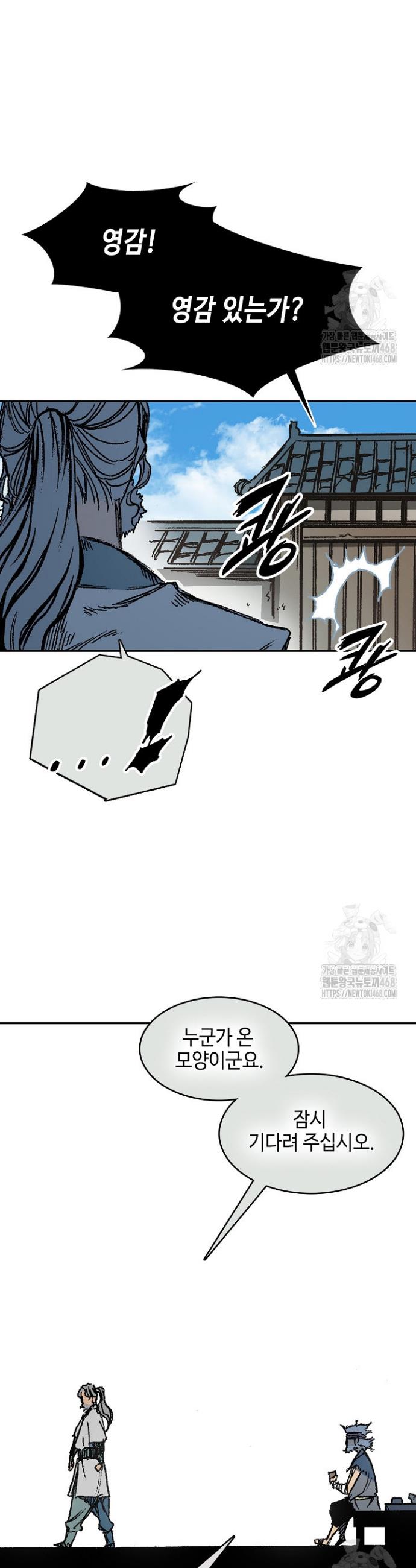1739051906644ni0tyuwcv1o.jpg