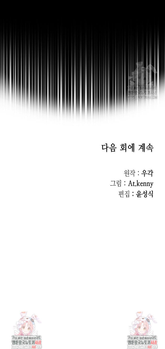 1739051912993em512pxe57q.jpg