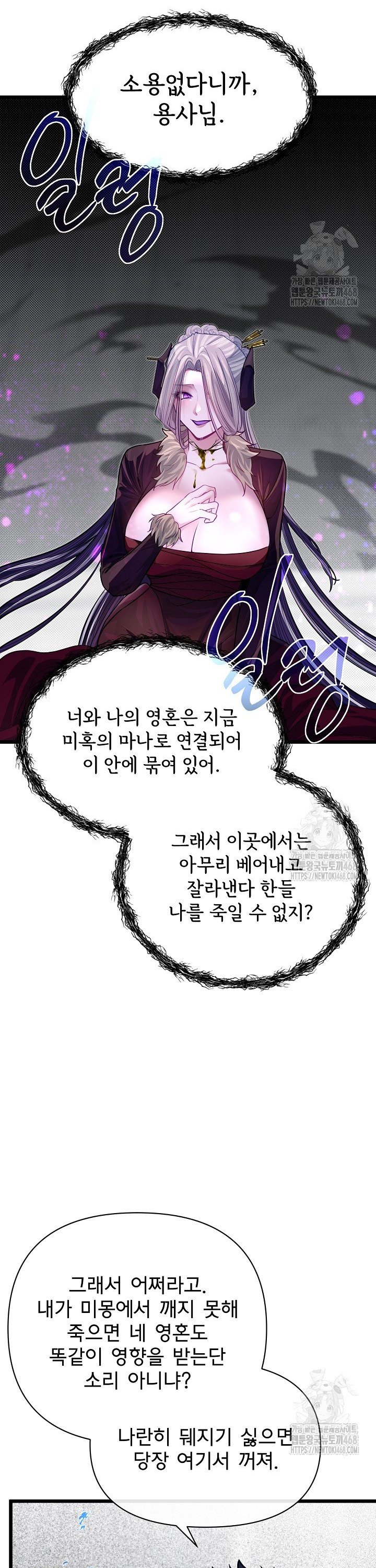 1740785869539isj8ipgx0gf.jpg