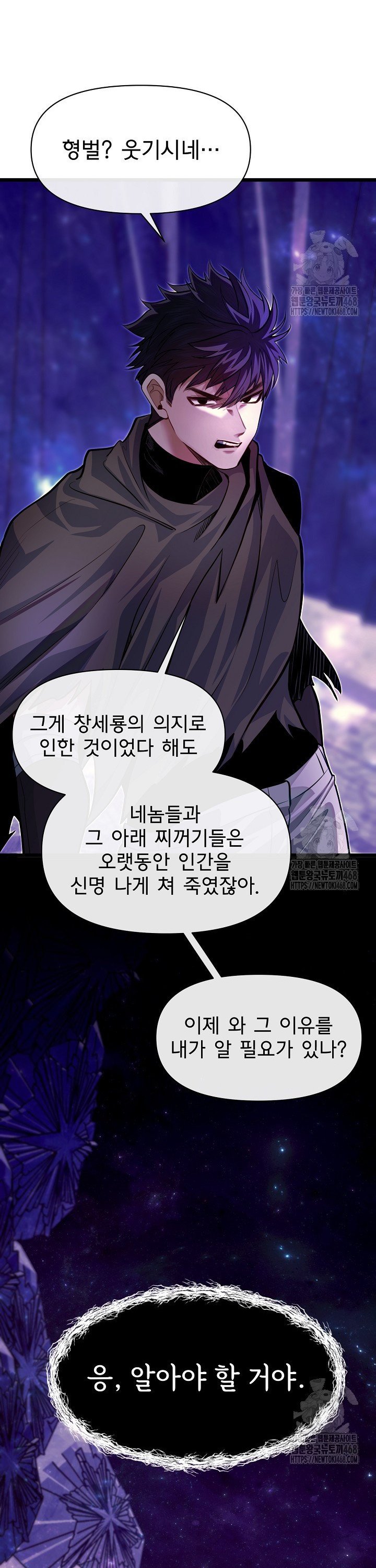 174078587182588pl1hh13cq.jpg