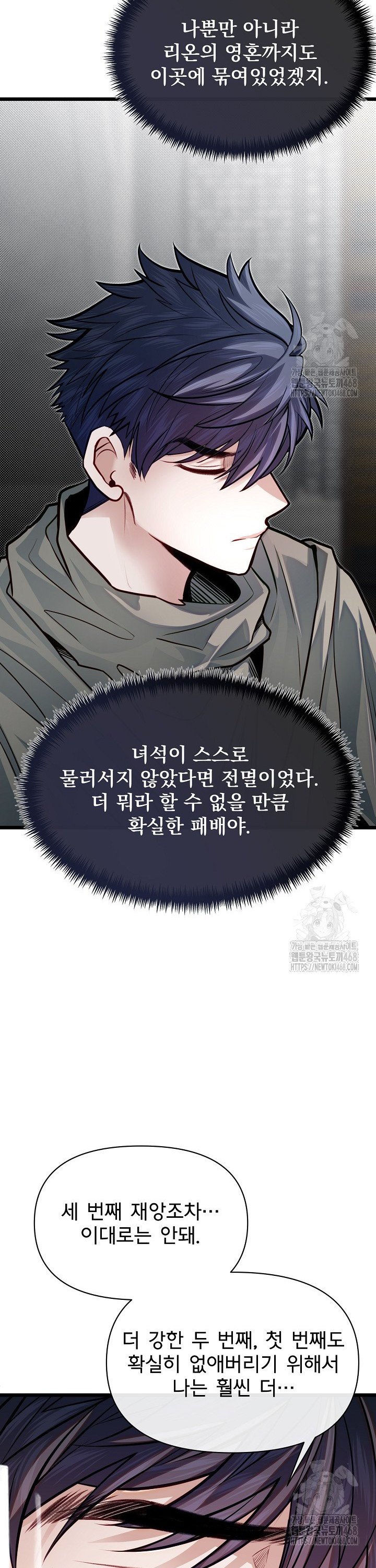 1740785873060m6axjss0q1.jpg