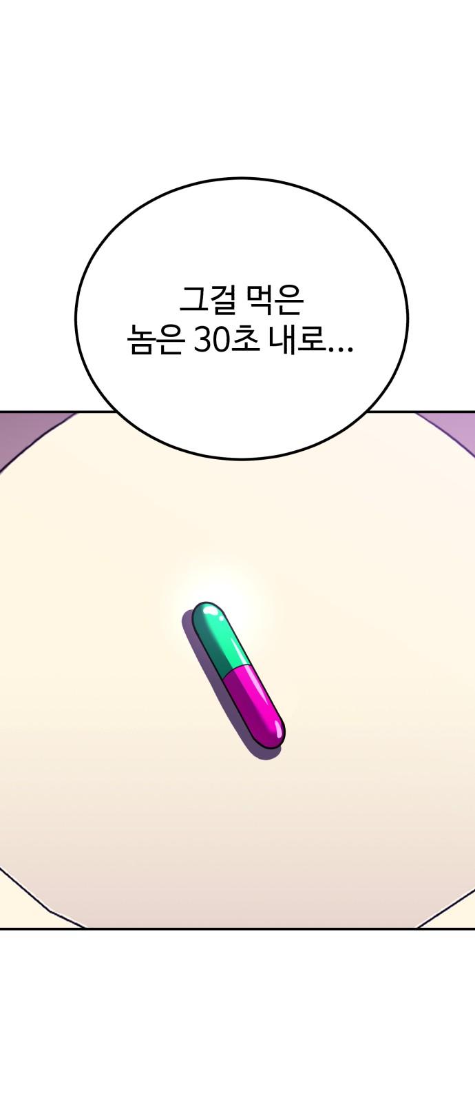 1740787051969gh38ooqd7yl.jpg