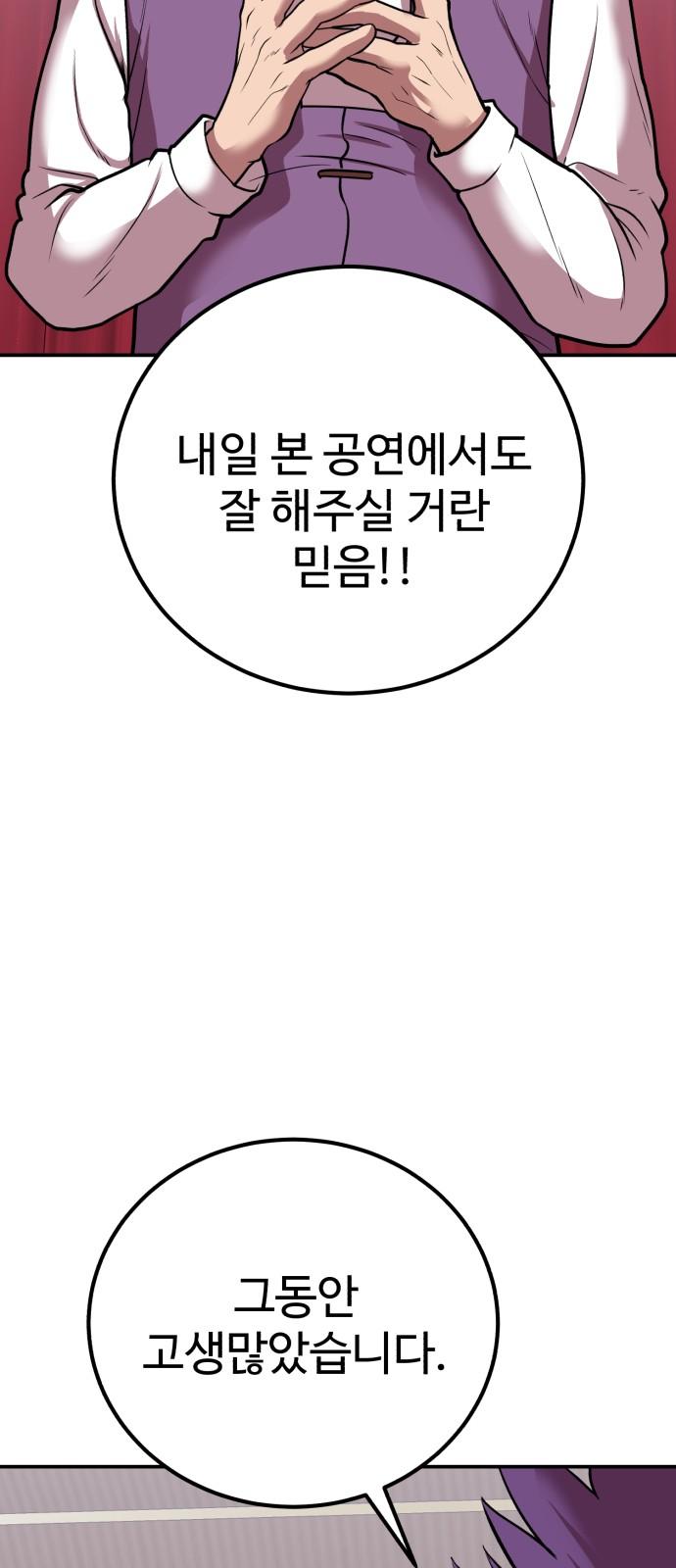 1740787058969iu0hs4ki1f.jpg