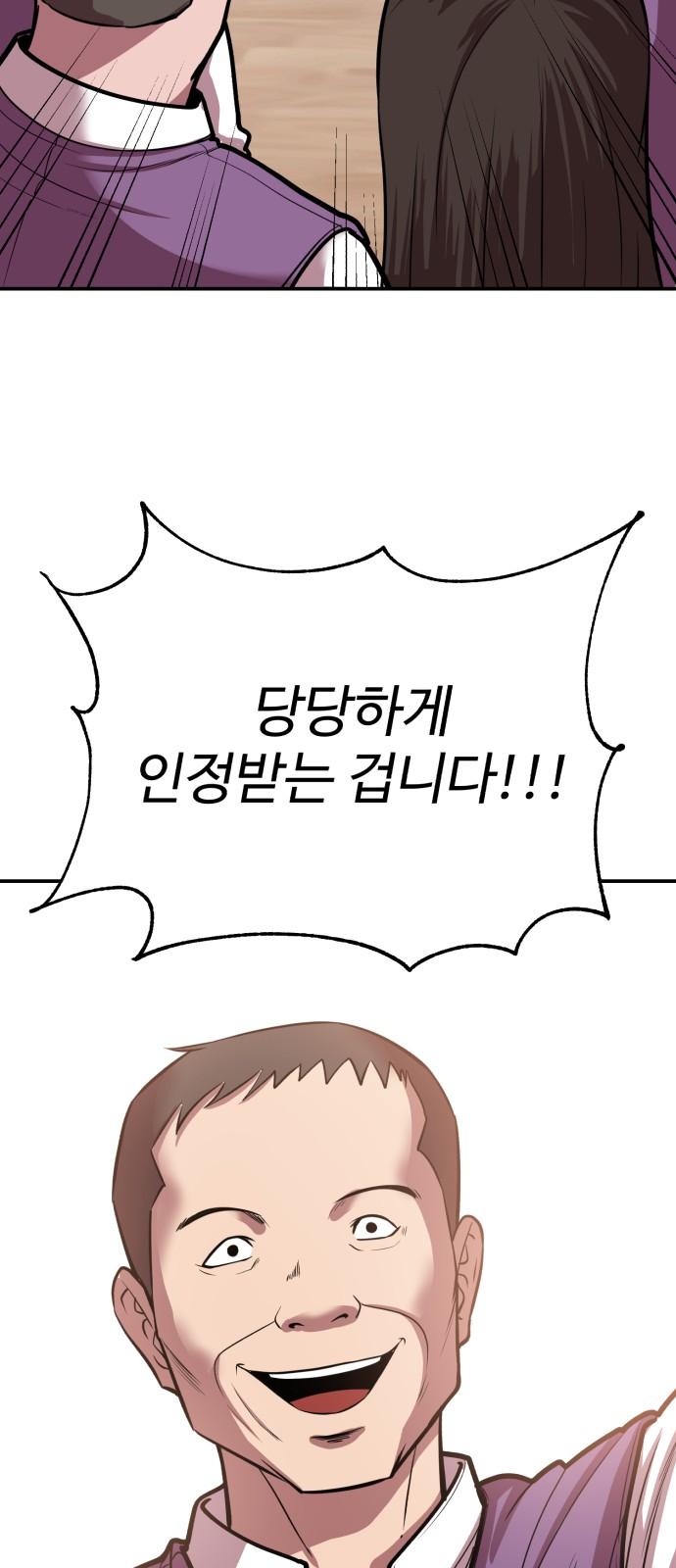 1740787059910ys1bmiqhgs.jpg