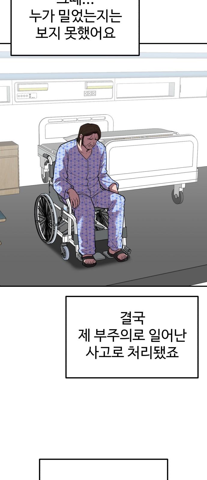 1740787065491a4owqkepu1h.jpg
