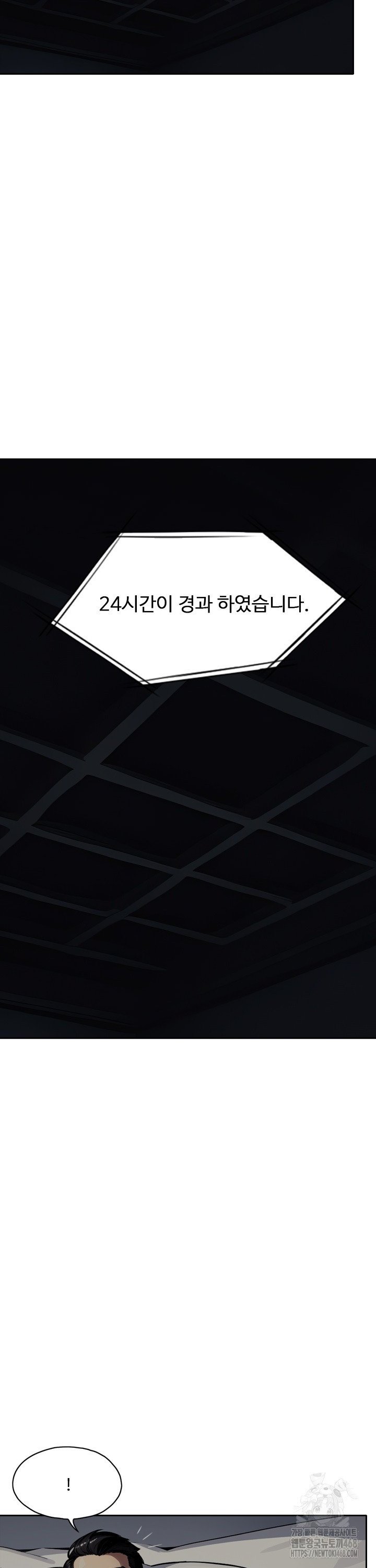 1740797080520orjqt6n7lob.jpg