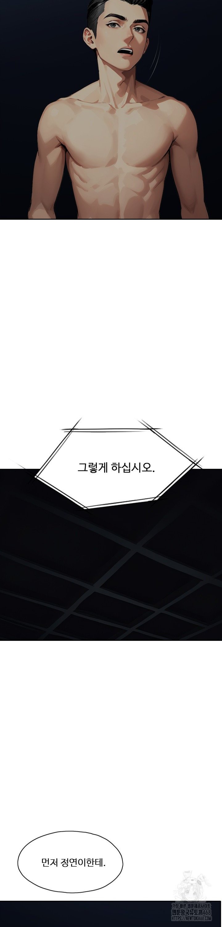 17407970811276aiem9ddkvl.jpg