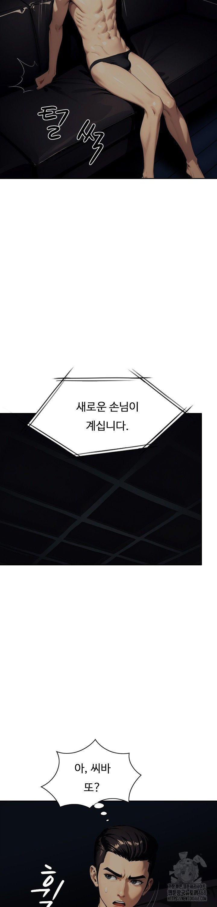 1740797088720x88eaboiho9.jpg