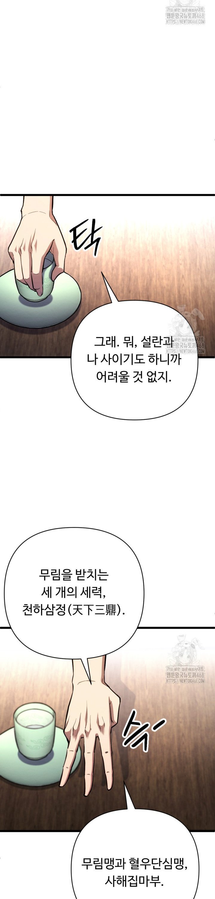 1740785676144uqnmc39h0bn.jpg