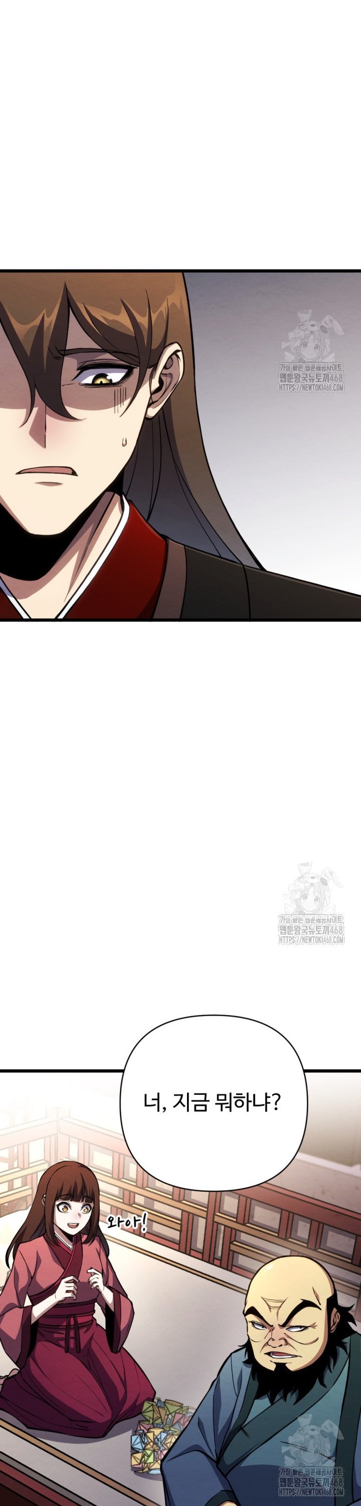 1740785681588uw3p4un7evd.jpg