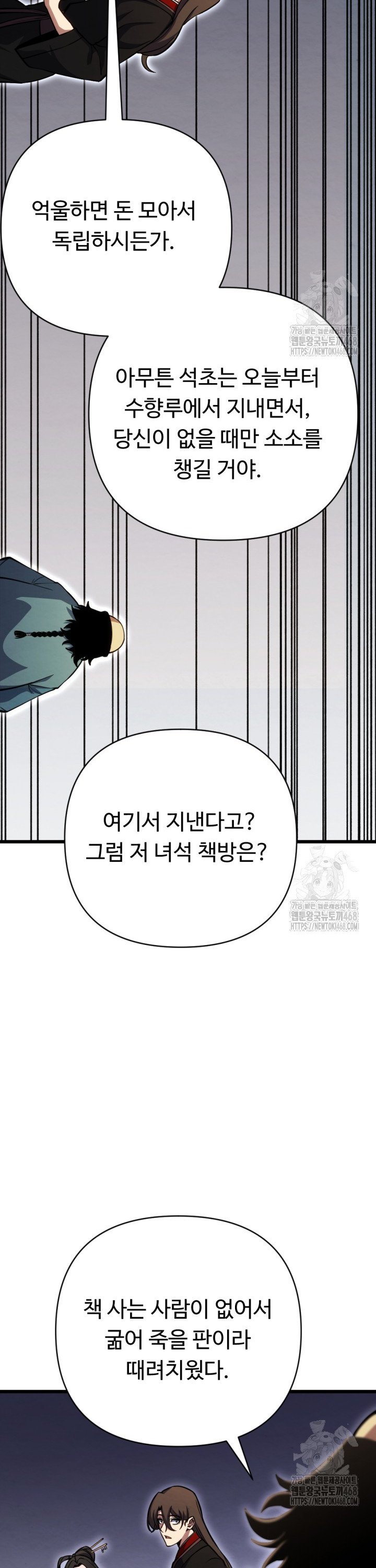 1740785685433xzoh59jmbz9.jpg